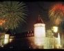 Sale weselne - Hotel Zamek - SalaDlaCiebie.com - 1