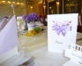 Sale weselne - Hotel Jester - SalaDlaCiebie.com - 2