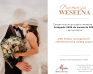Sale weselne - Hotel Alpin - SalaDlaCiebie.com - 1