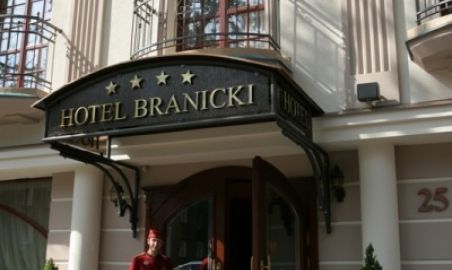 Sale weselne - Hotel Branicki - SalaDlaCiebie.com - 1