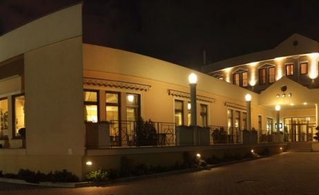 Sale weselne - Hotel Kameralny - 516fc00a77e36hotele_kielce_przed.jpg - SalaDlaCiebie.com