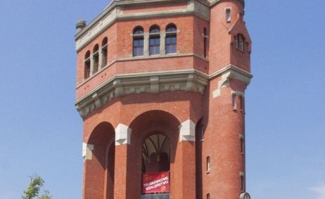 Sale weselne - Wieża Ciśnień - 540457930d7f3712x500_ratio_width_1wiezaoutside1.jpg - SalaDlaCiebie.com