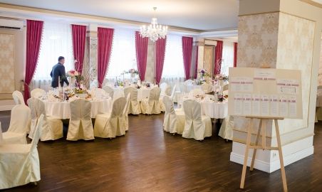 Sale weselne - Hotel Korona Lublin Spa & Wellness - SalaDlaCiebie.com - 5