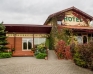 Sale weselne - Hotel Przylesie - SalaDlaCiebie.com - 1