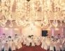 Sale weselne - Hotel u Pietrzaków - SalaDlaCiebie.com - 1